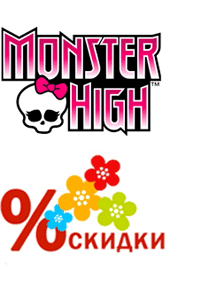 ������� ��� � �����